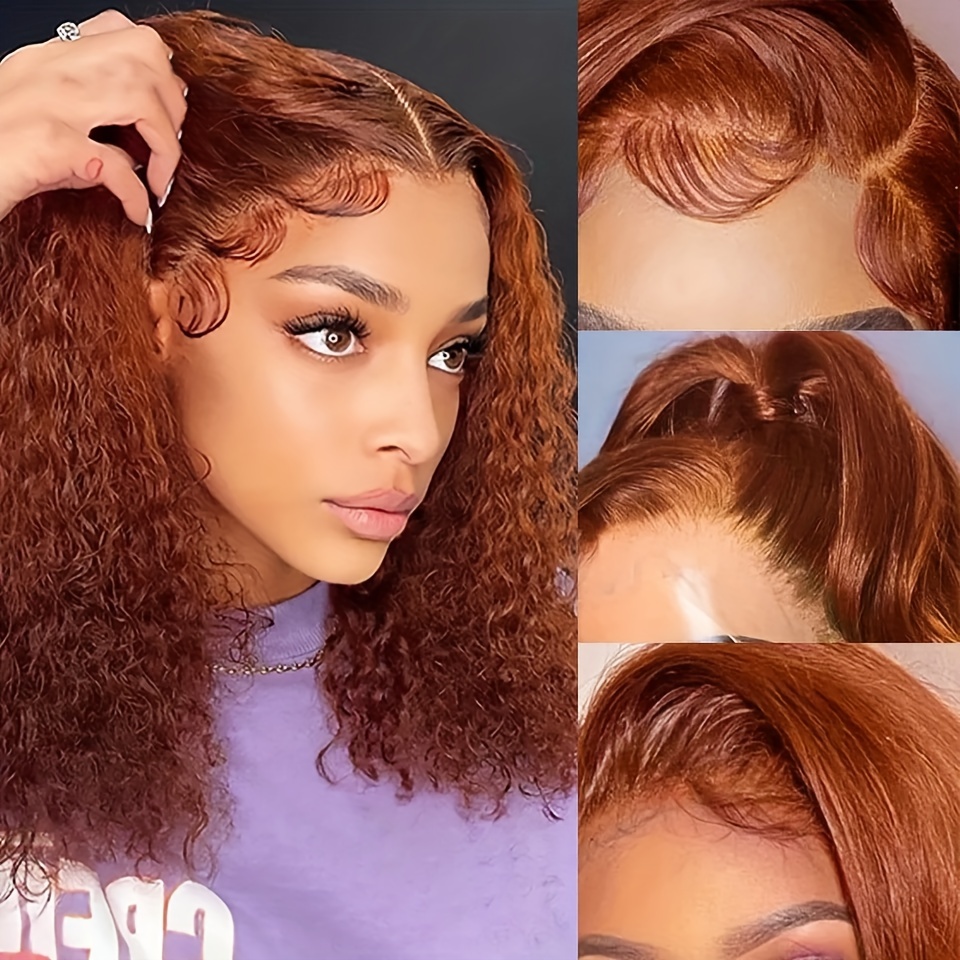 Stylish Light Waves - Ginger