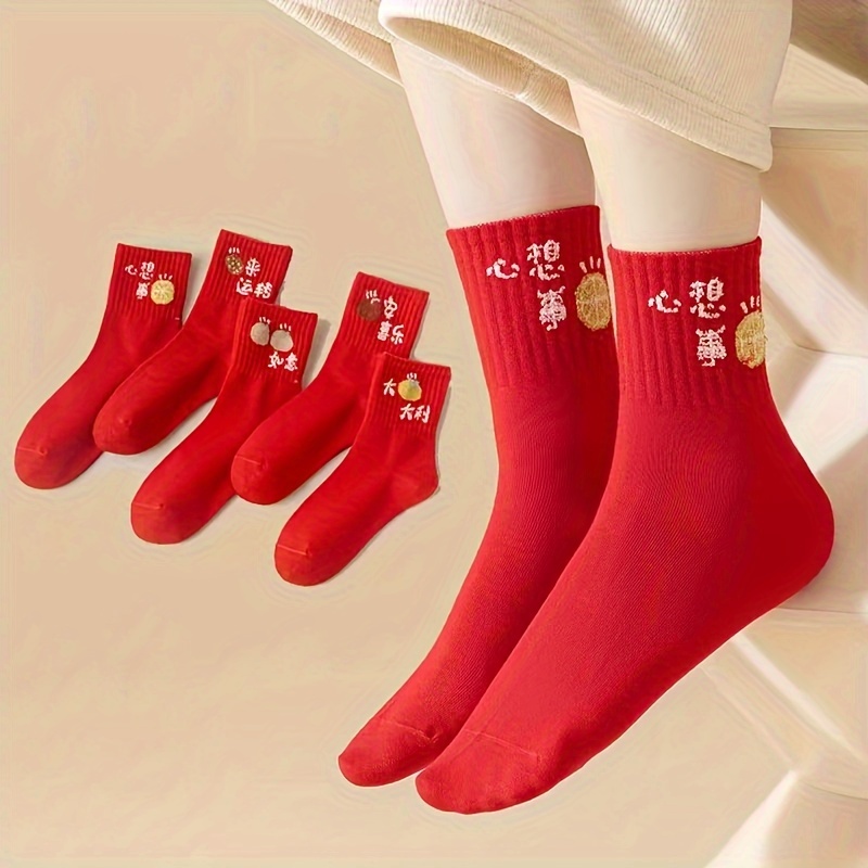 Calcetines Rojos Para Ninas - Temu Chile