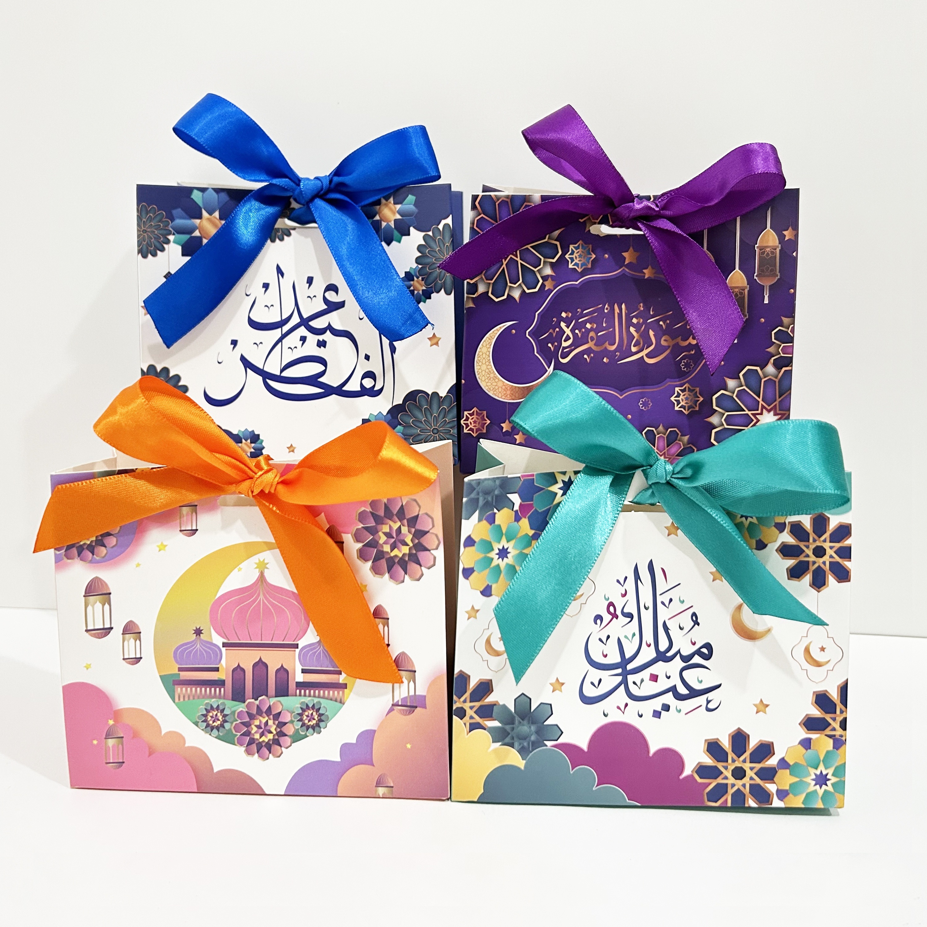 Caja de Chocolate para pastel de Ramadán Eid Mubarak, suministros de fiesta  musulmanes islámicos, paquete de recuerdo de regalo Eid al-fitr,  suministros de decoración Mubarak, 2024