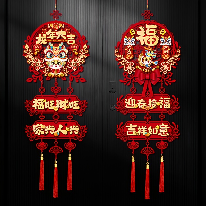 2024 Year Of The Dragon Zodiac Pendant Chinese New Year - Temu