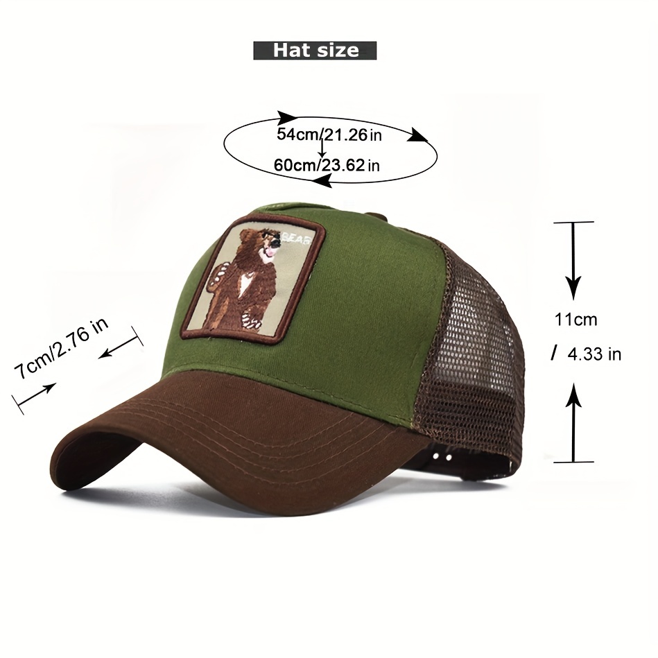 Animal Embroidered Baseball Cap Hip Hop Peaked Mesh Cap