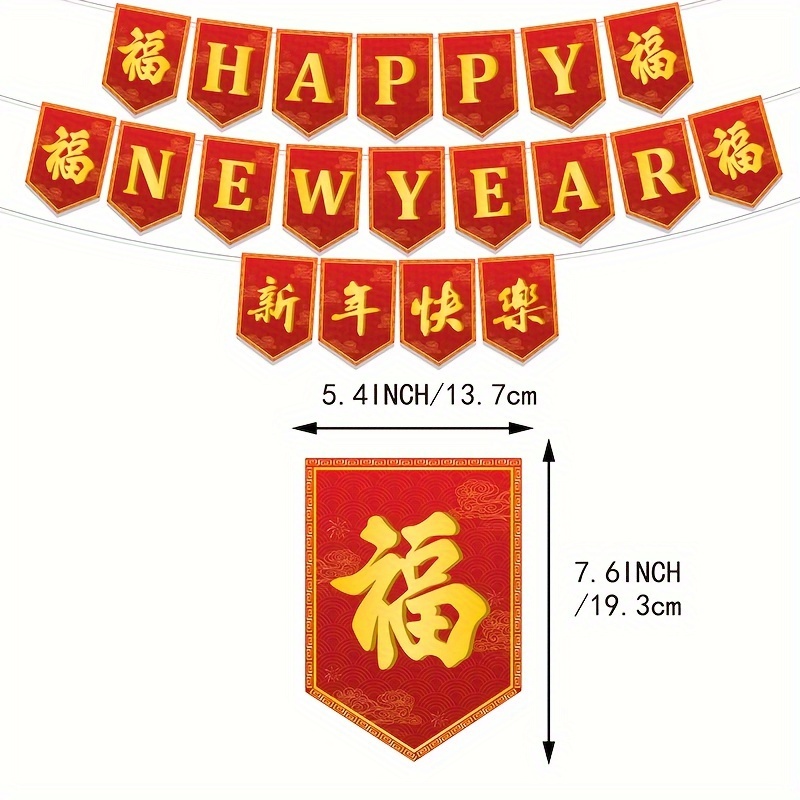 Chinese New Year Banner Red Golden Happy New Year Bunting - Temu