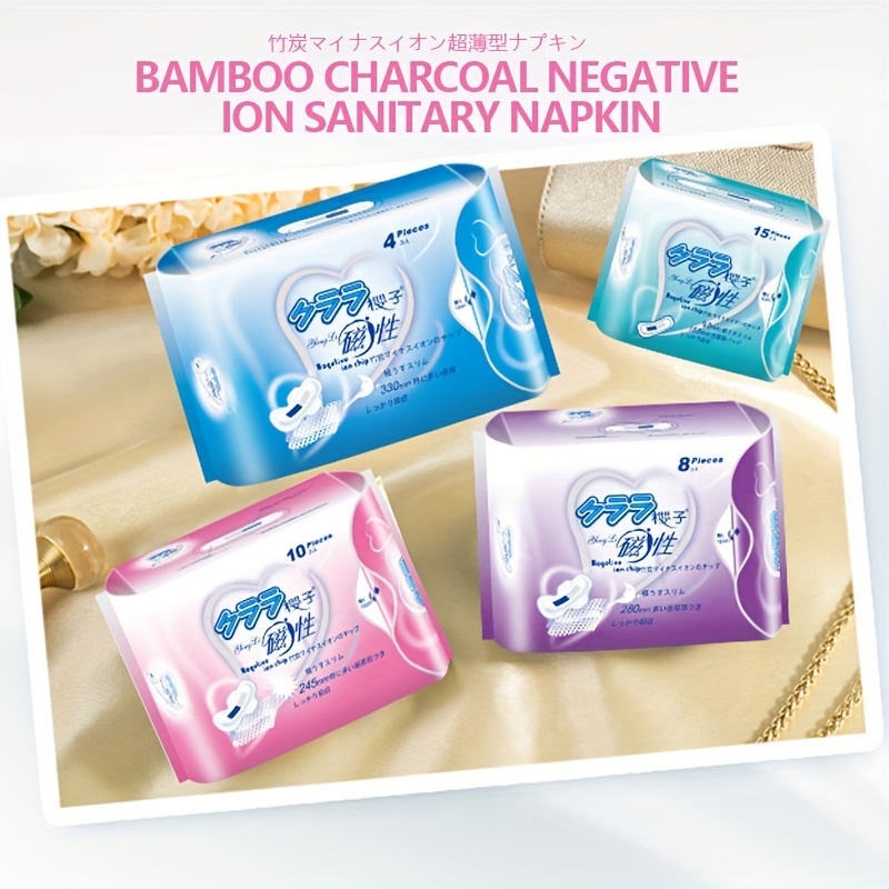 Bluelans Bamboo Charcoal Fiber Waterproof Menstrual Pad Women Sanitary  Washable Reusable 