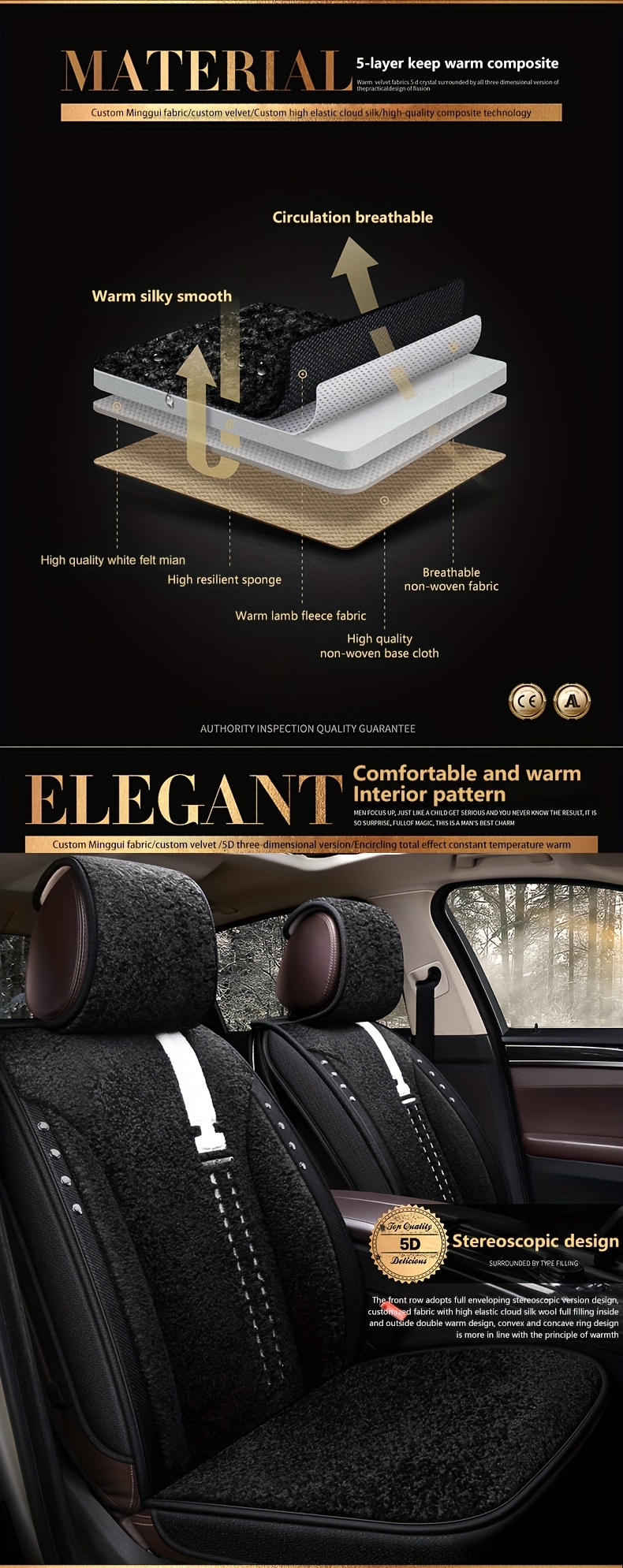 Car Accessories Short Plush Seat Cushion Interior Automobiles