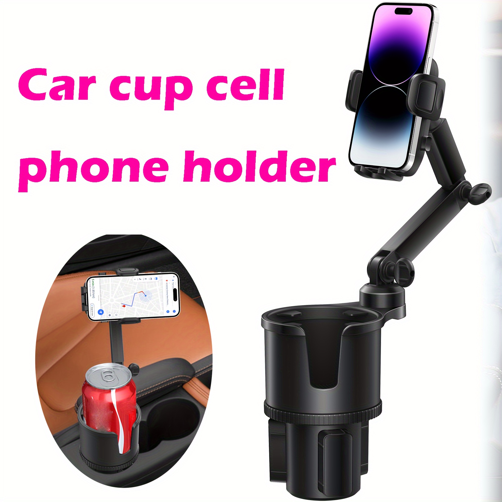 upgraded car cup holder expander cup holder mobile phone bracket oversized cup body car water cup holder mobile phone holder