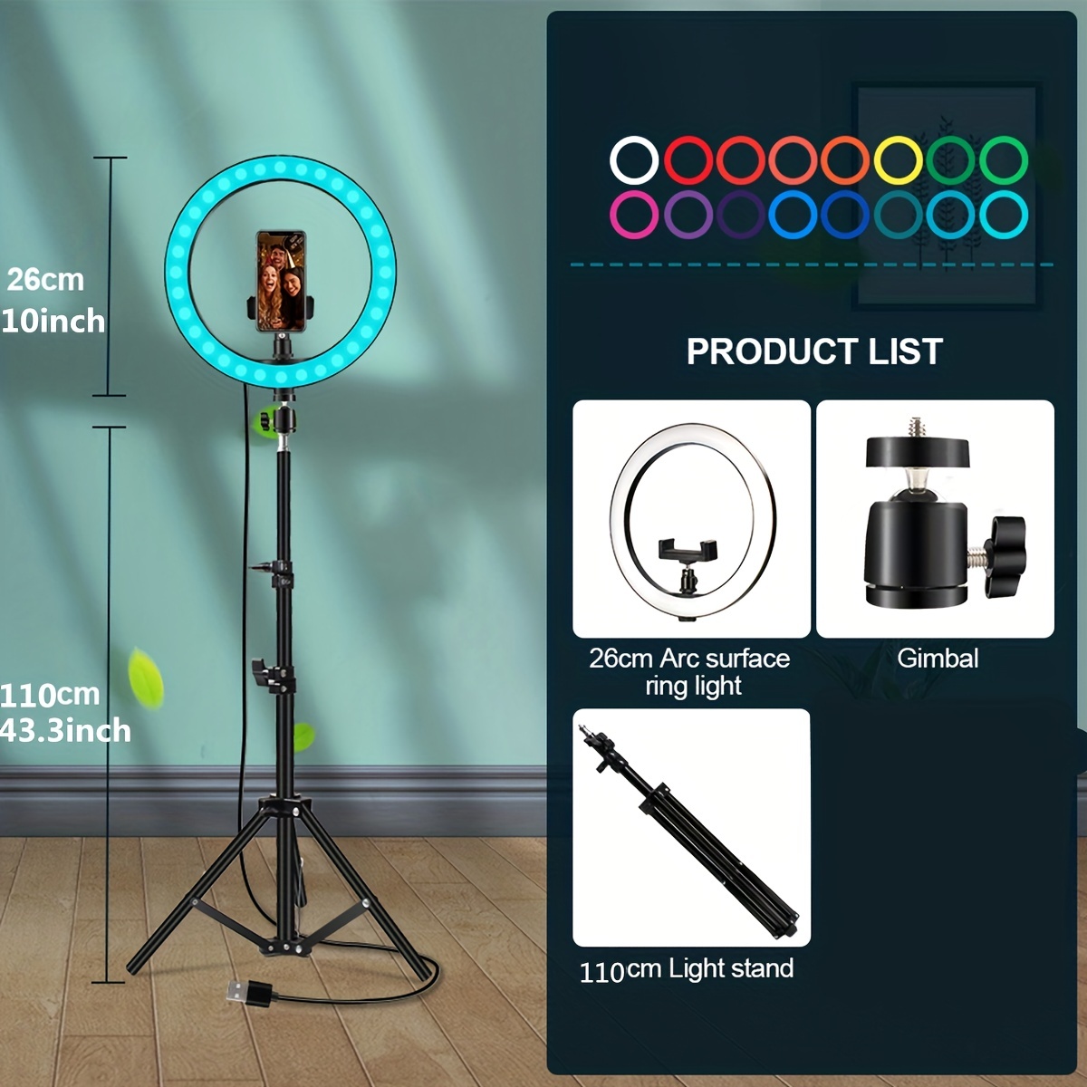 1pc Ringlight Ring Light With Extendable Tripod Stand & Cell Phone Holder,  Dimmable LED Circle Light