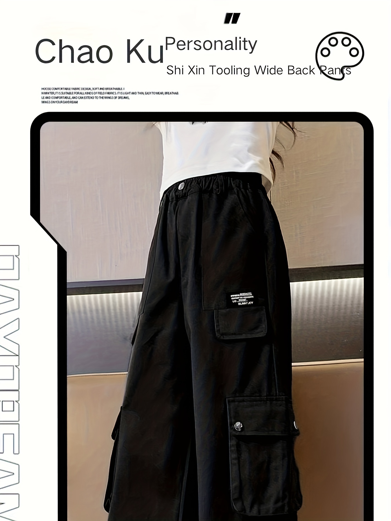 Fashion Girls Street Style Cargo Pants For Spring And Fall, All-match Wide  Leg Pants For Sports Casual