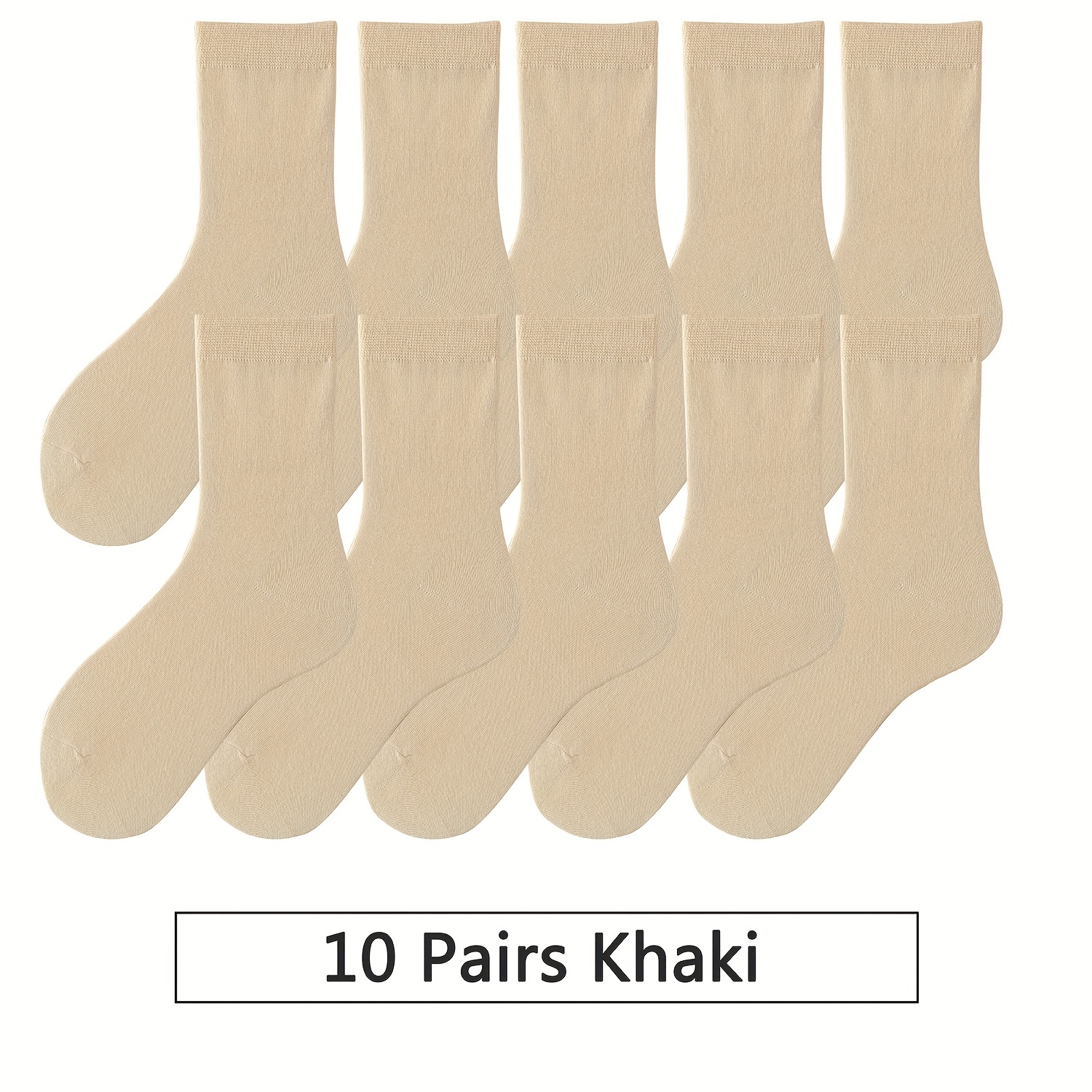 10 Pairs Mid Tube Women's Solid Socks Comfy & Breathable Stockings
