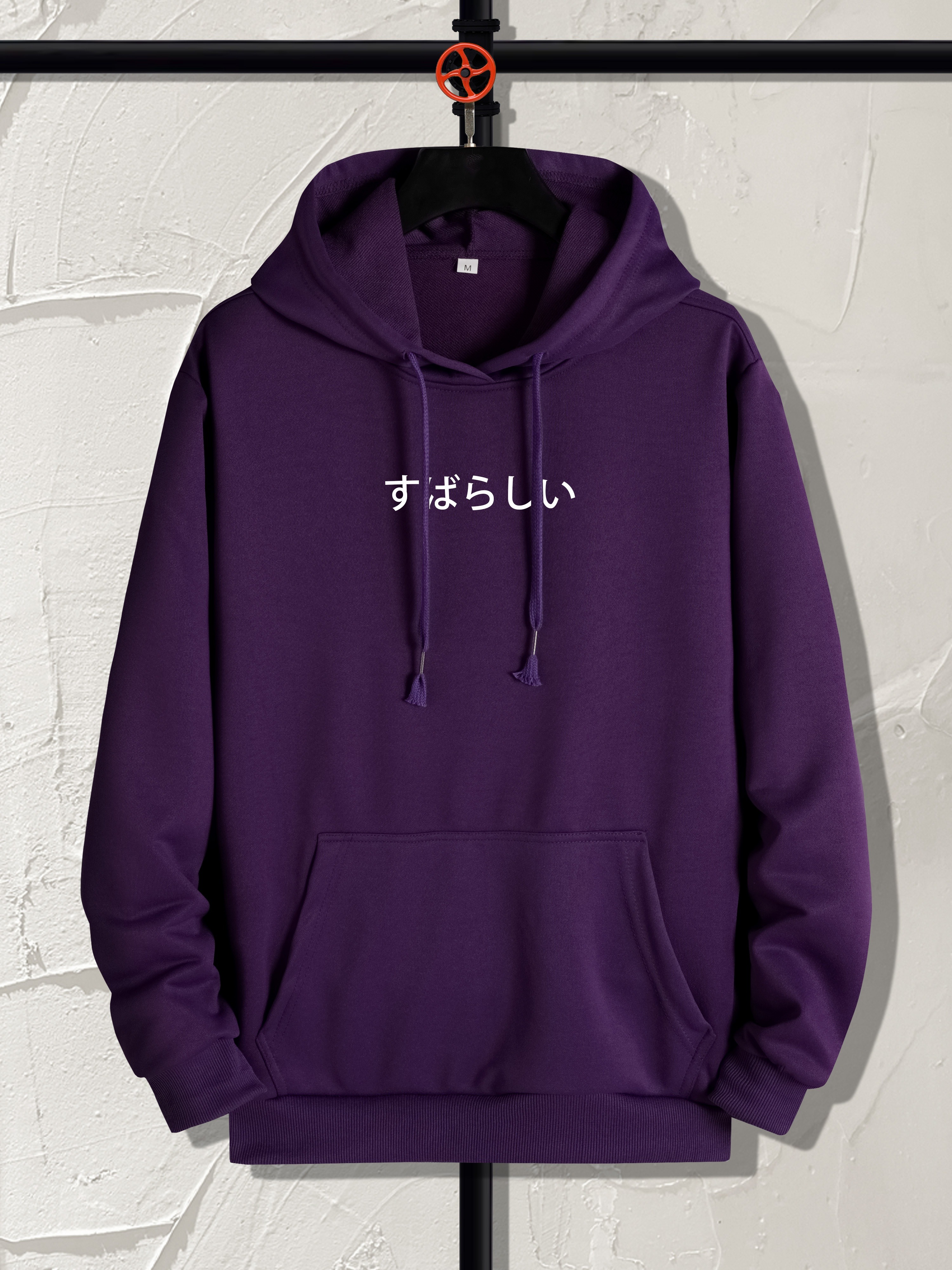 Hoodie with japanese writing on sleeve sale