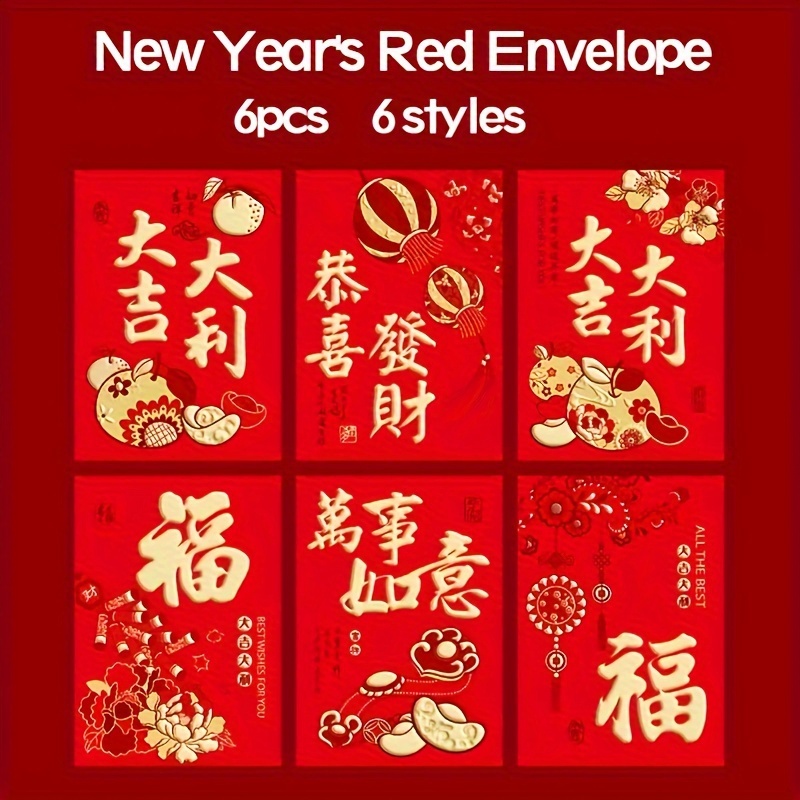  Chinese Red Envelopes Lucky Money 2024 Chinese New Year Dragon  Year Envelope Large (6 Patterns 72 Pcs) : Office Products