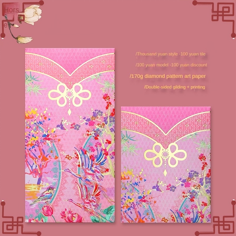 Lunar New Year Lucky Money Envelopes Coupon Year of the