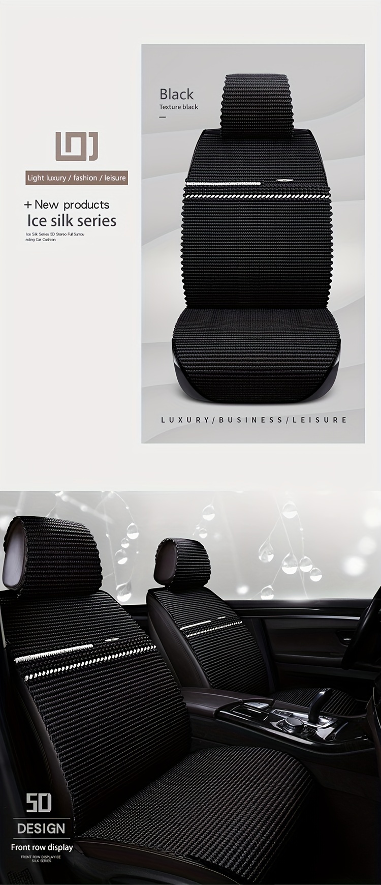 Coprisedile per auto in vera seta con protezione per schienale sedile  anteriore posteriore per auto cuscino