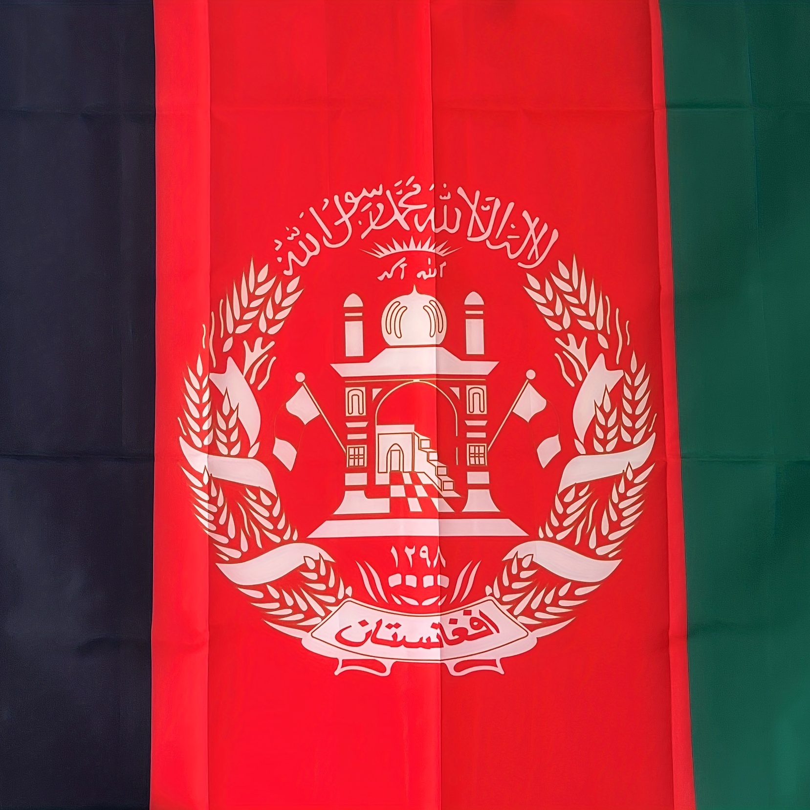 1 Stück, Afghanistan-Flagge, 90 X 150 Cm, Afghanische Afghanische  Kabul-Nationalflaggen, AF AFG, Islamische Republik Afghanistan, Banner Für