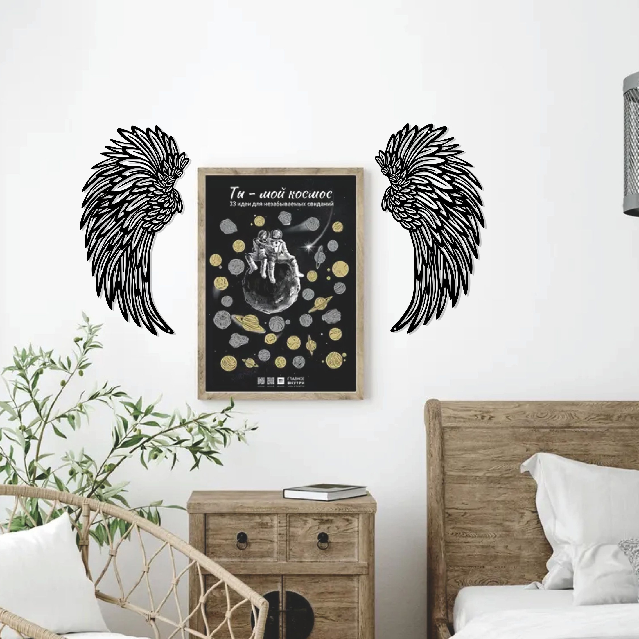 Decoración Hogar Artesanía Hierro Metal Alas Ángel - Temu