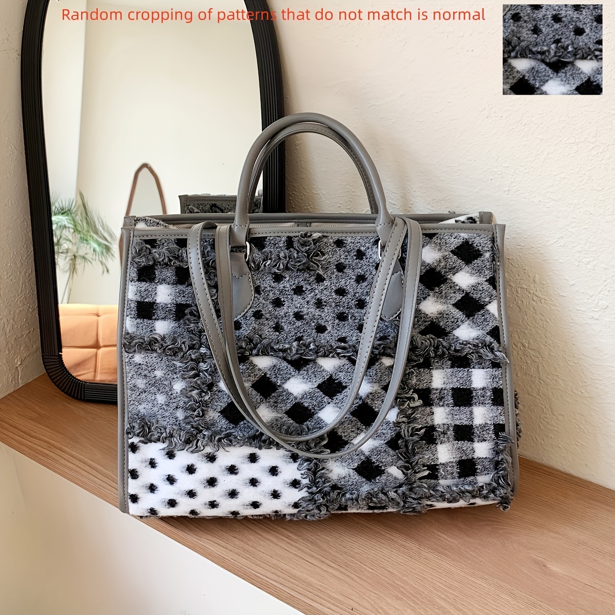 Women's Geometric Pattern Tote Bag, Large Capacity Shoulder Bag