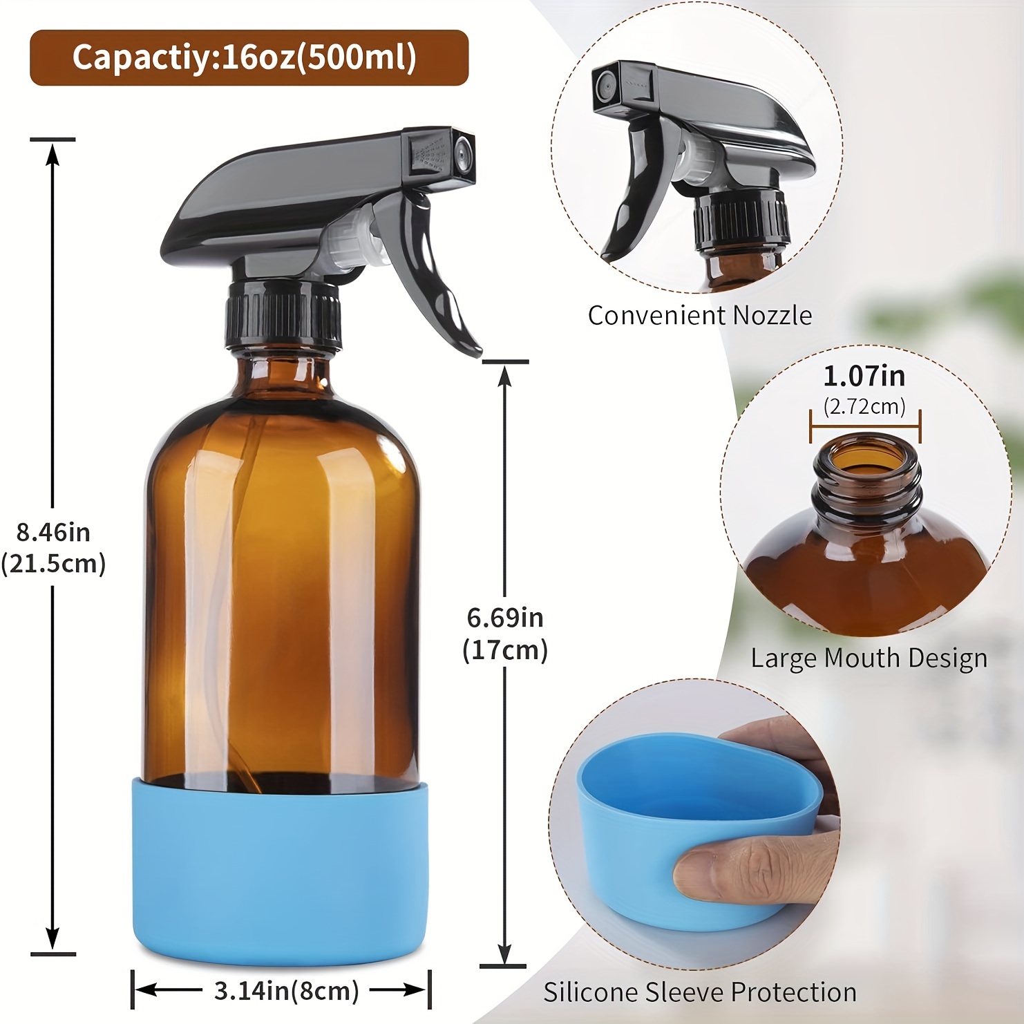 Amber Glass Spray Bottle, 16 OZ 