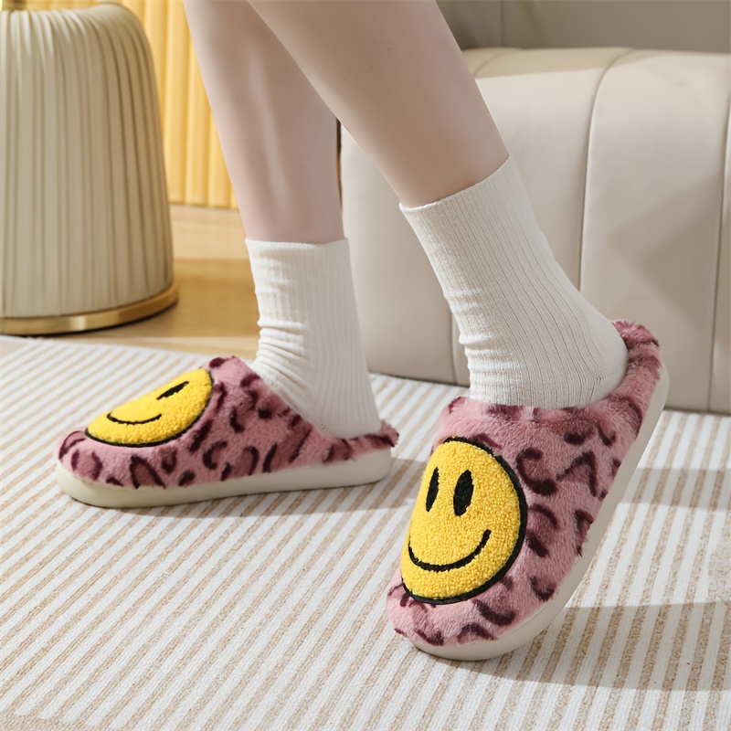 Leopard Plush Slippers