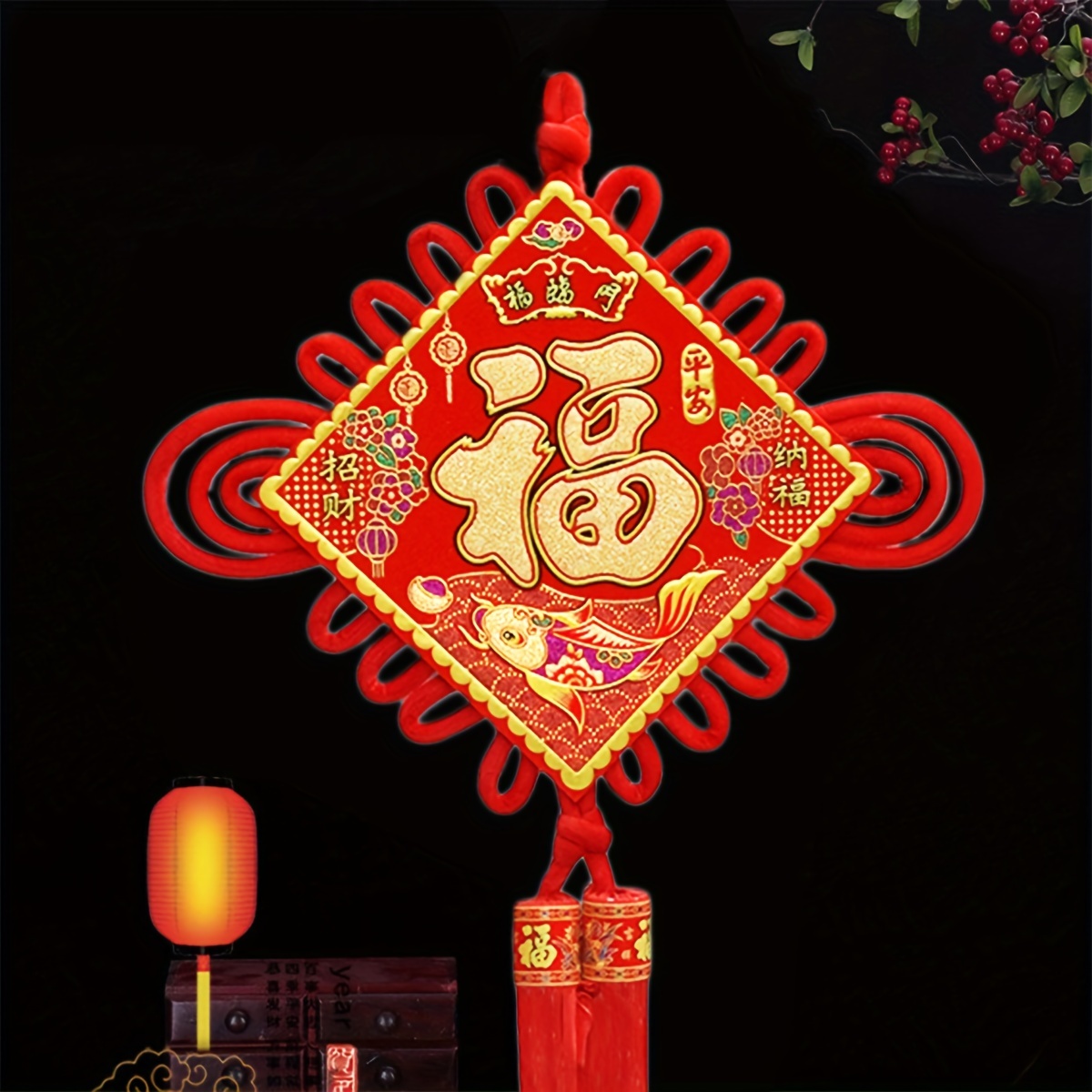 2024 Lunar New Year Red Berry Gold Leaf Lucky Fruit - Temu