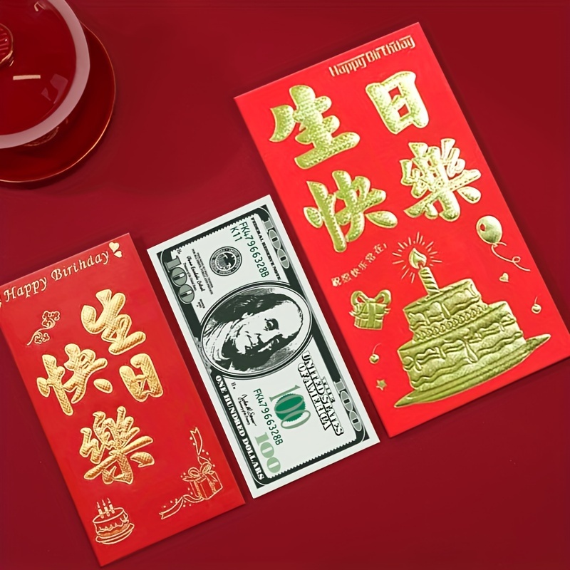 Red Envelope Wedding Birthday Party For Gift Bring Good Luck Chinese Red  Packets Lucky Money Pack - Temu Germany