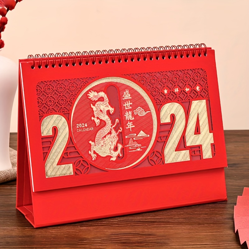 2024 Calendrier Lunaire Chinois, Style Chinois, Estampage À Chaud
