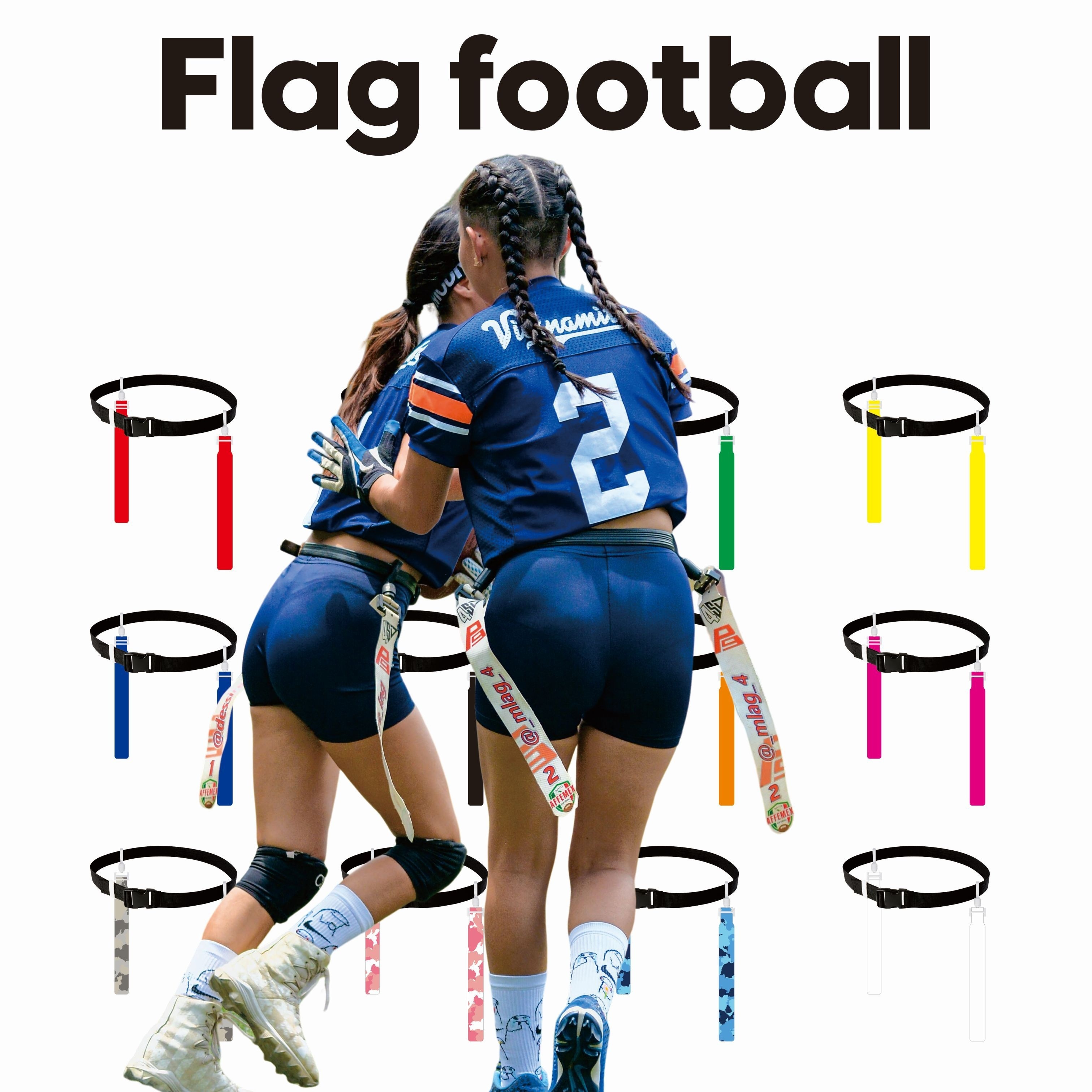 

American Rugby Waist Flag For Men Women, Football Training Waist Belt Detachable Strap