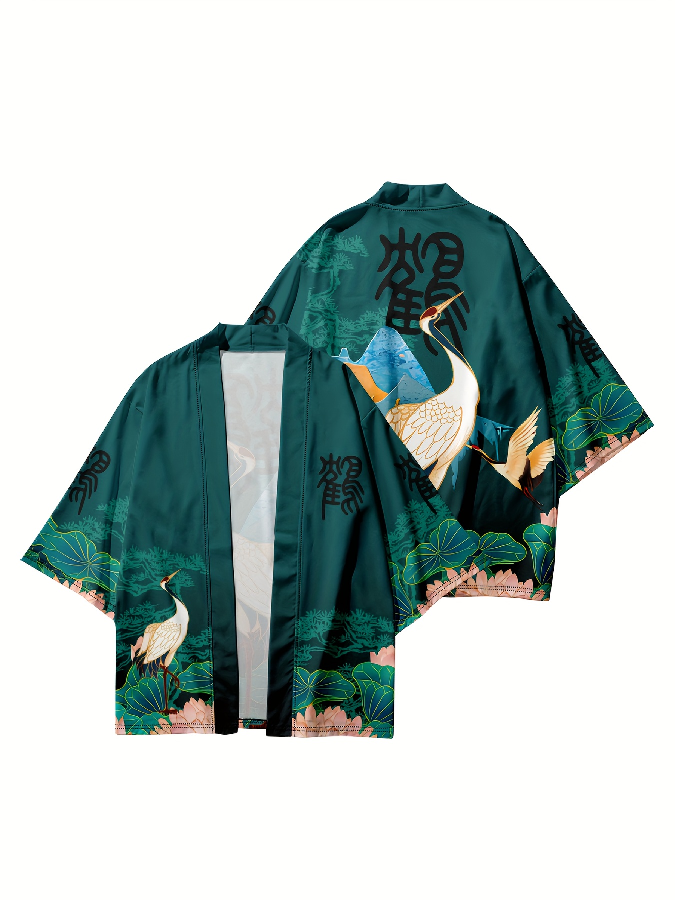 Kimono - Mujer - Primavera / Verano - patrones