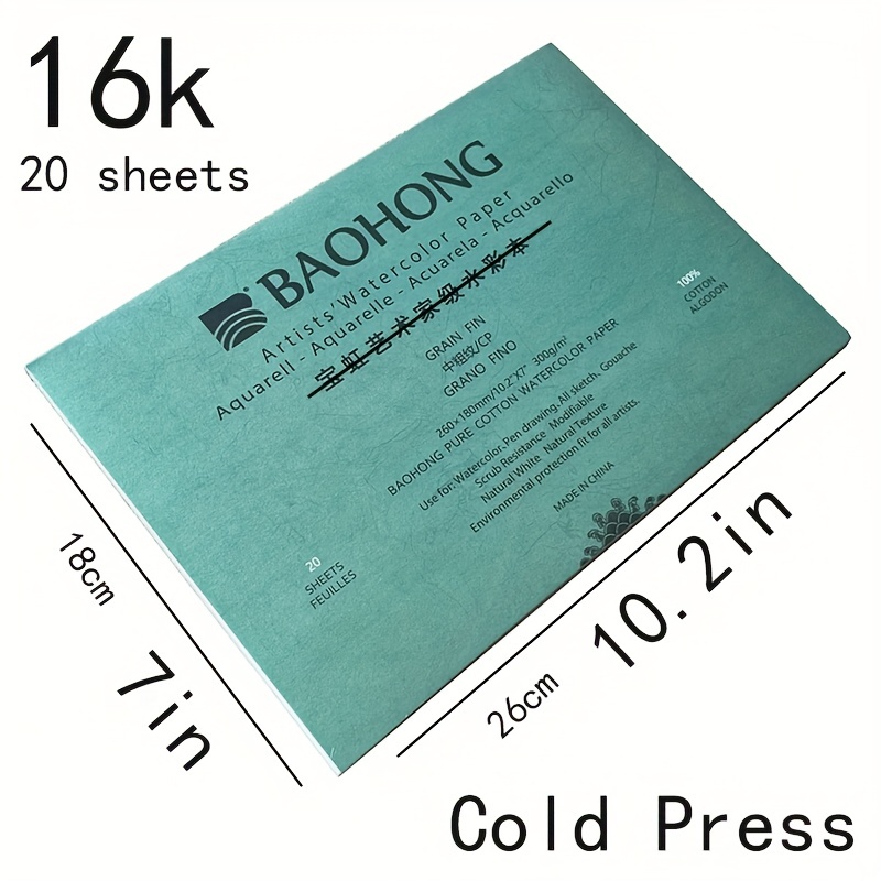 BAOHONG Artists' Grade Watercolor Painting Paper,100%Cotton Cold Press,20  Sheet