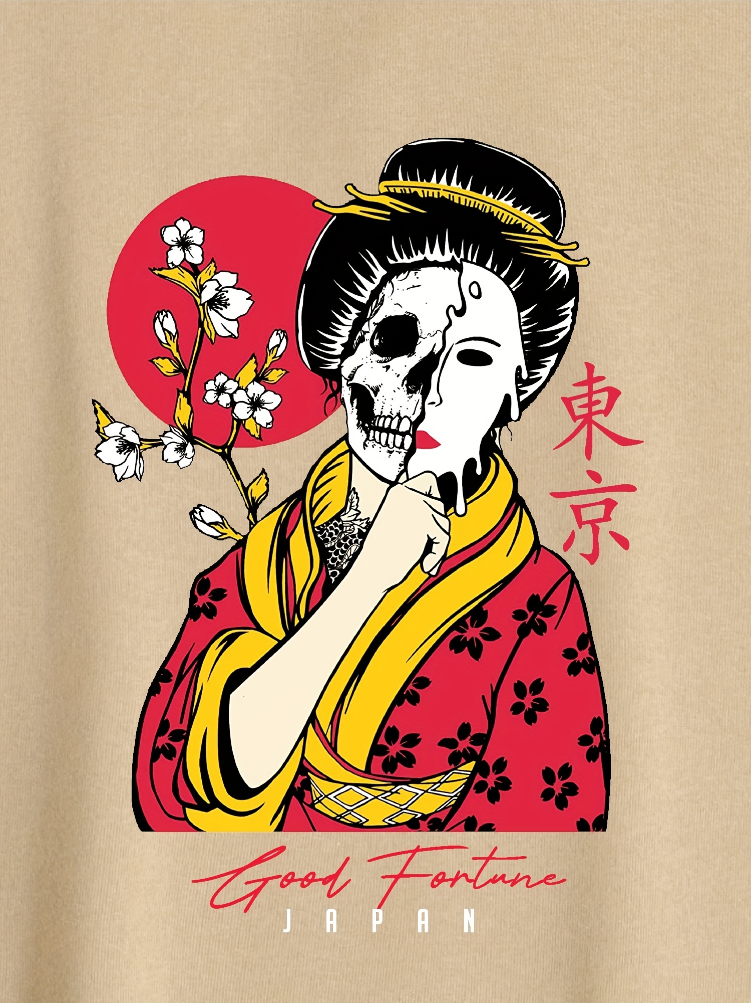 Geisha shame mens discount hoodie