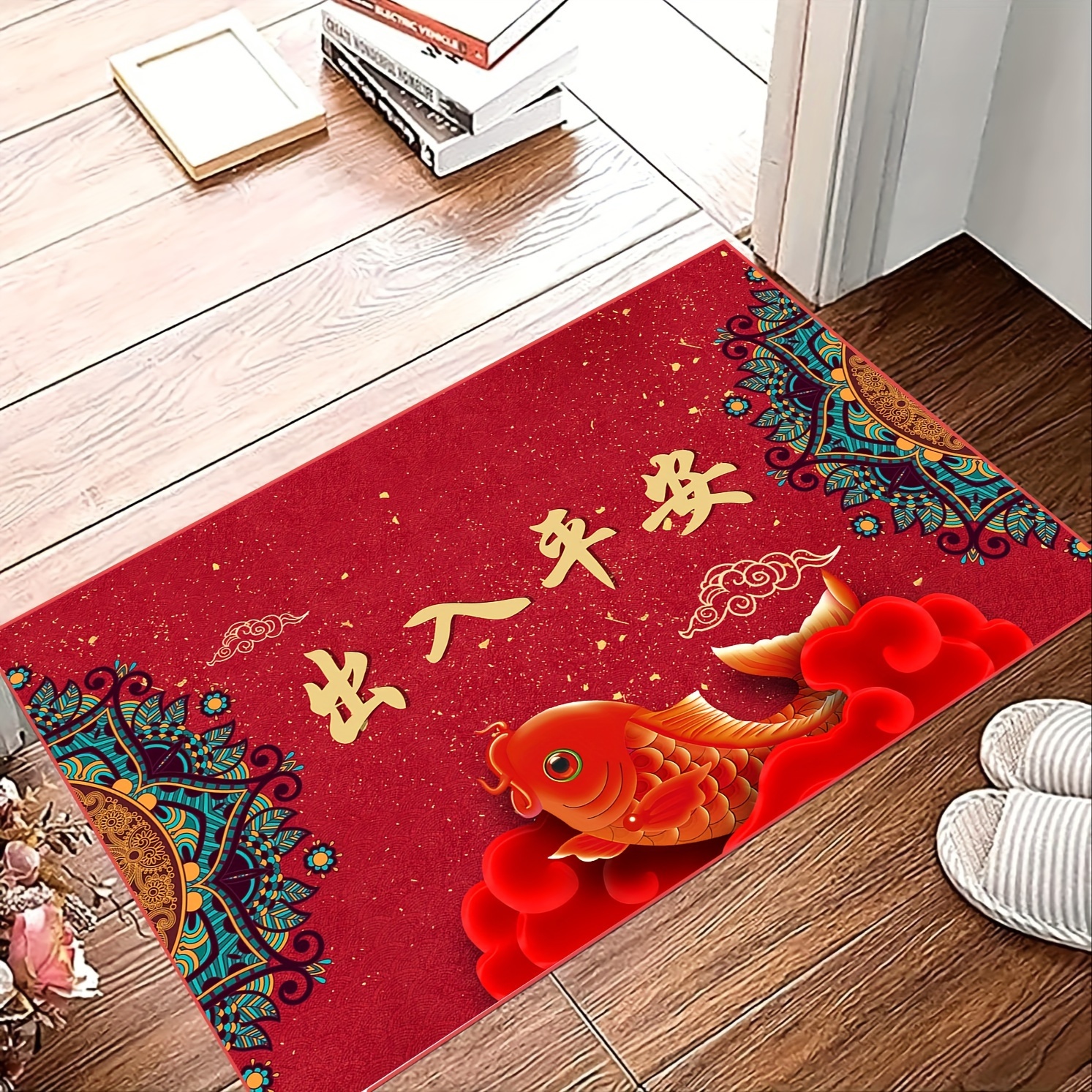 Red Festive Holiday Doormat Non slip And Durable Area Rug - Temu