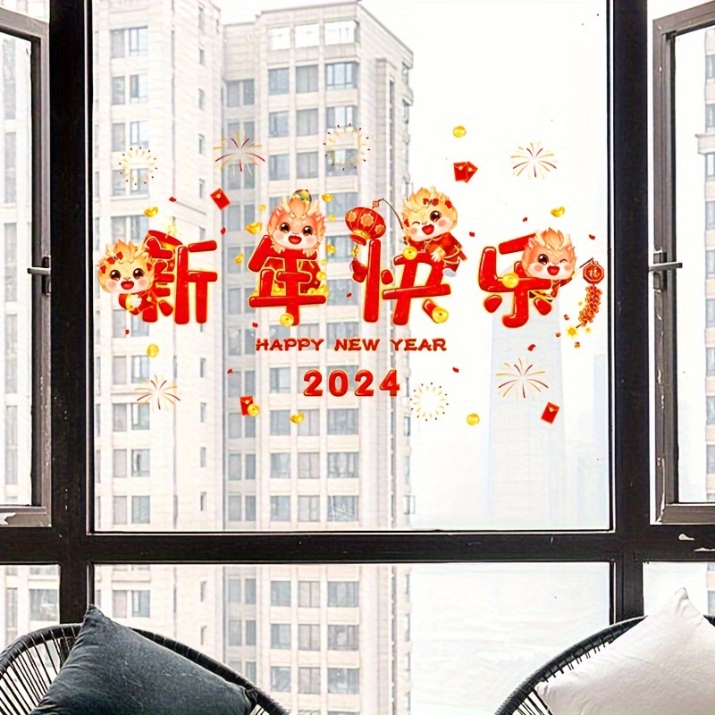 Happy Chinese New Year Decal 2024 Chinese New Year Window Sticker for Spring Festival Party Decor, Size: Style 12