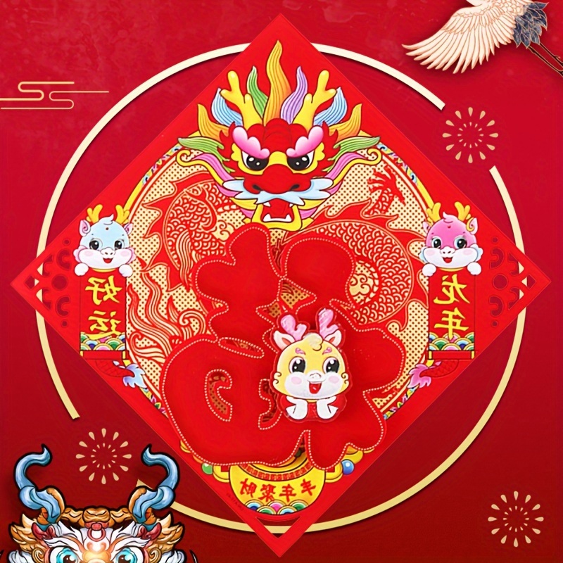 Chinese New Year Dragon Decoration Wall Decorations 2024 Window