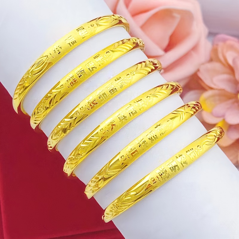 2Pcs/Set Baby Gold Plated Adjustable Bangle Bracelet Decorative Accessories for Boys and Girls Children Birthday Gift (Gift Box Not Included),Temu