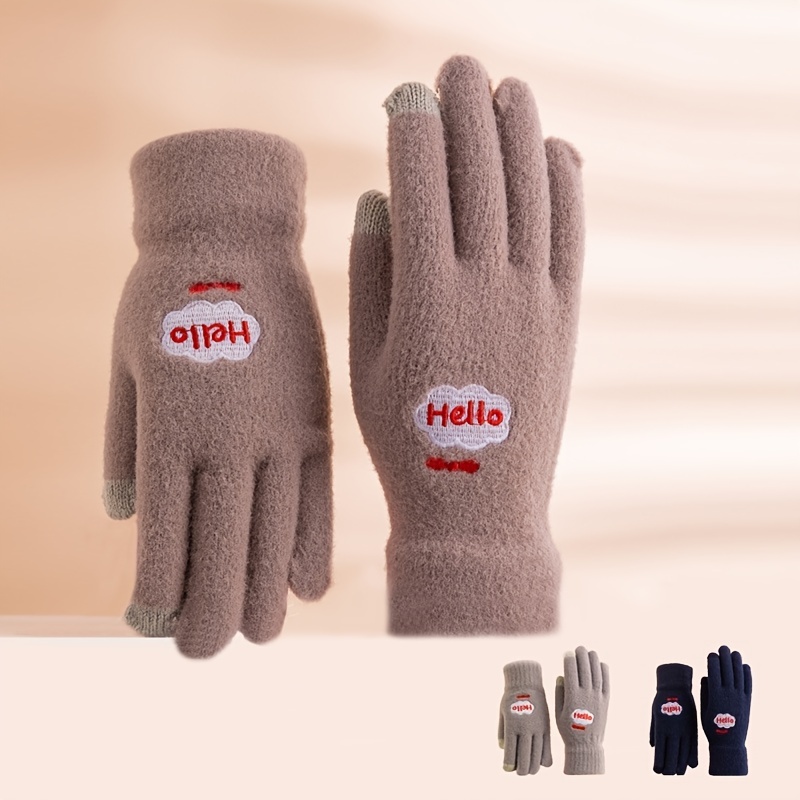 Women's Solid Warm Winter Knitted Gloves