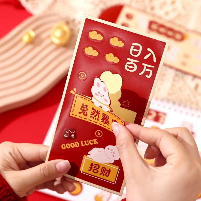 Chinese Red Packet, Lucky Money, Chinese New Year Gift For