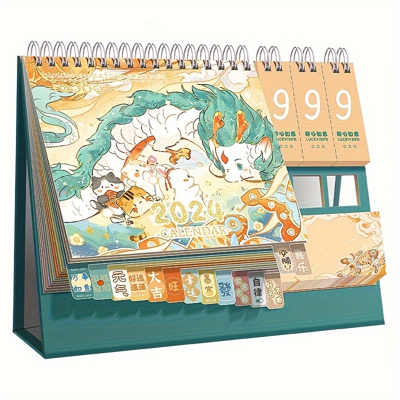 Calendrier mural 2024 année du Dragon calendrier suspendu calendrier chinois  traditionnel calendrier mensuel pour le bureau et la maison : :  Fournitures de bureau