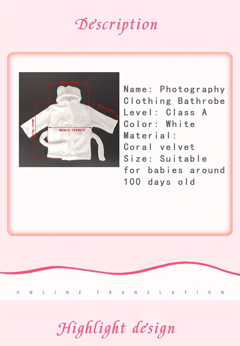 baby gift bathrobe white nightgown newborn photo accessories pajamas new baby photography clothing plush bath towel details 0