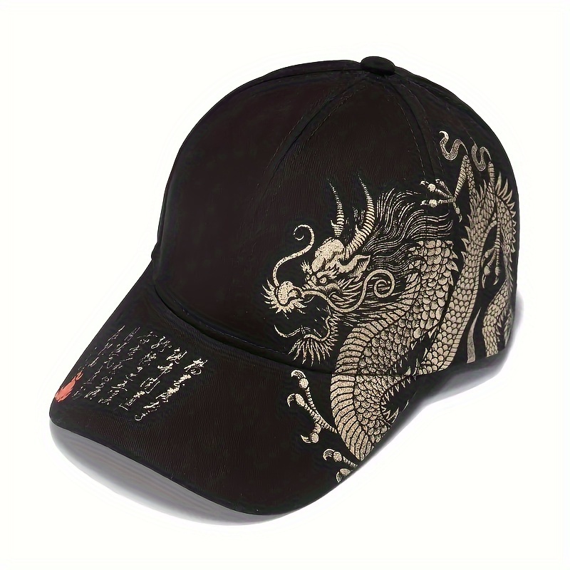 

1pc Chinese Style Oriental Dragon Print Baseball Cap