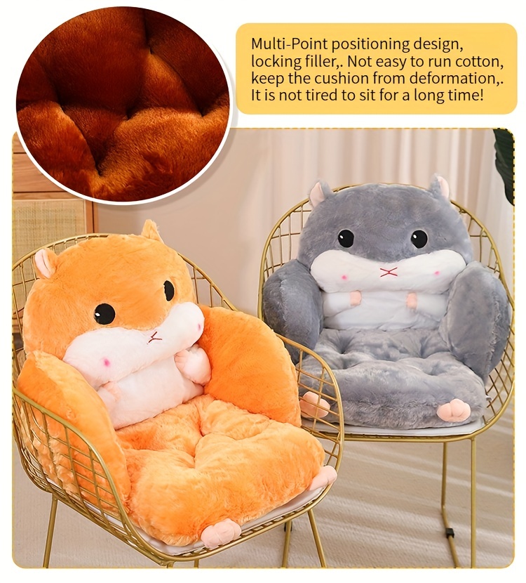 Hamster Seat Cushion – QMartCo