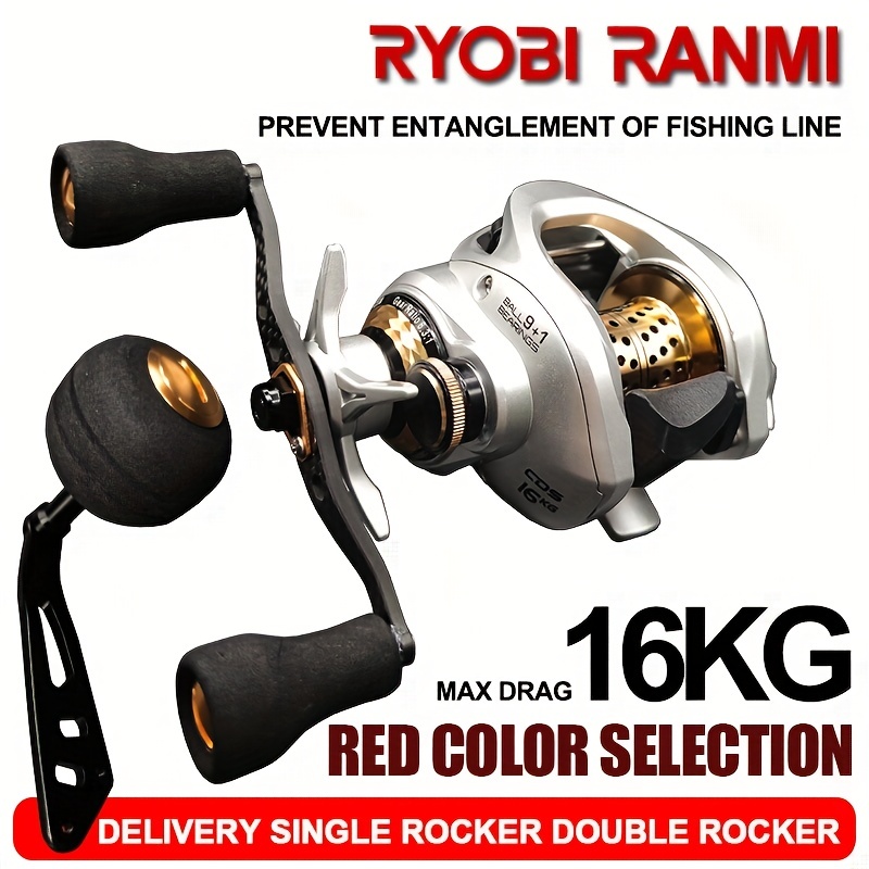 RYOBI RANMI TDC II ベイトキャスティング釣りリール、6.3:1 比率と 9 + 1 BB 超軽量カーボンファイバー釣りリール海水淡水用