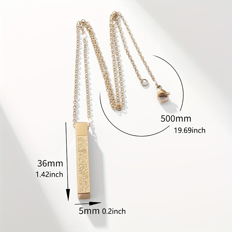 Islamic Scripture Book Photo Box Pendant Religious Amulet Copper Necklace  for Men Women Personalized Arabic Faith Jewelry - AliExpress
