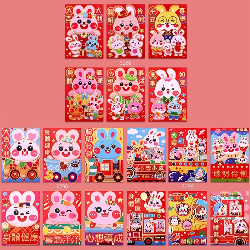 Chinese Zodiac Rabbit 2023 Red Packets Cartoon Childrens Gift Money Packing  Bag for Chinese Traditional Spring Festival 10 CARDS B 