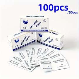 10 50 100pcs 75 alcohol disinfection cotton sheet disposable disinfection mobile phone screen lens cleaning ear hole sterilization alcohol wipe