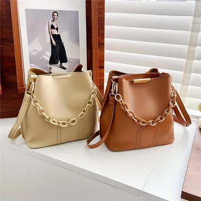 Corduroy Chain Bucket Bag Drawstring Design Crossbody Bag Faux Pearl Decor  Purse For Women 6 2 5 5 4 1 Inch - Clothing, Shoes & Jewelry - Temu Germany