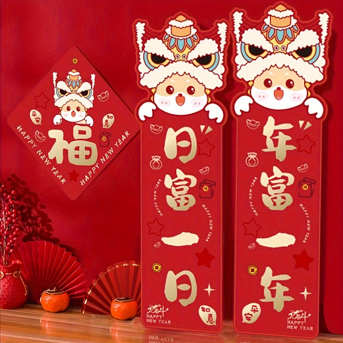 Chinese New Year Decorations 2024 Chinese Couplets Set - Temu