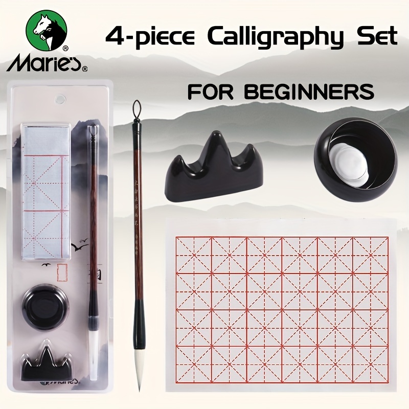 4-Piece Chinese Calligraphy Set, Perfect Gift For Students, Beginners Or  Art Lovers