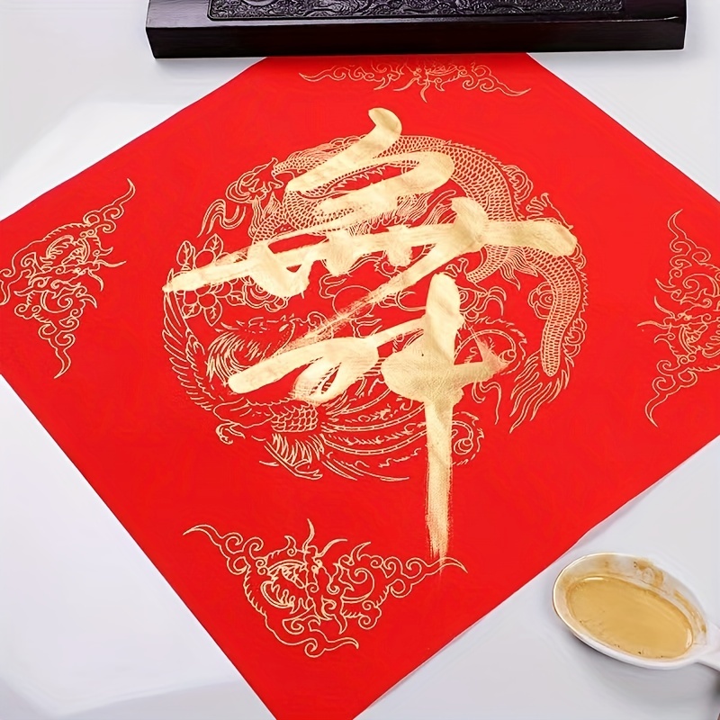 60 Sheets Chinese New Year Calligraphy Red Xuan Paper Blank Fu Character Paper, Size: 34x34cm