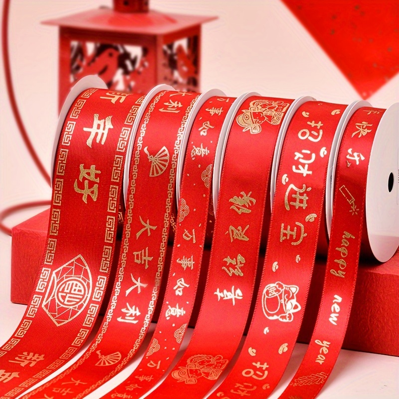 Red Ribbon for Gift Wrapping New Year Decoration Decorations