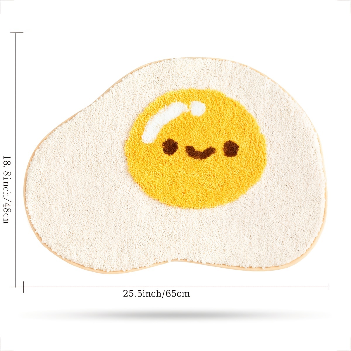 Cute Yolk Egg Shape Bath Mat For Kids - Plush Cartoon Bathtub Rug