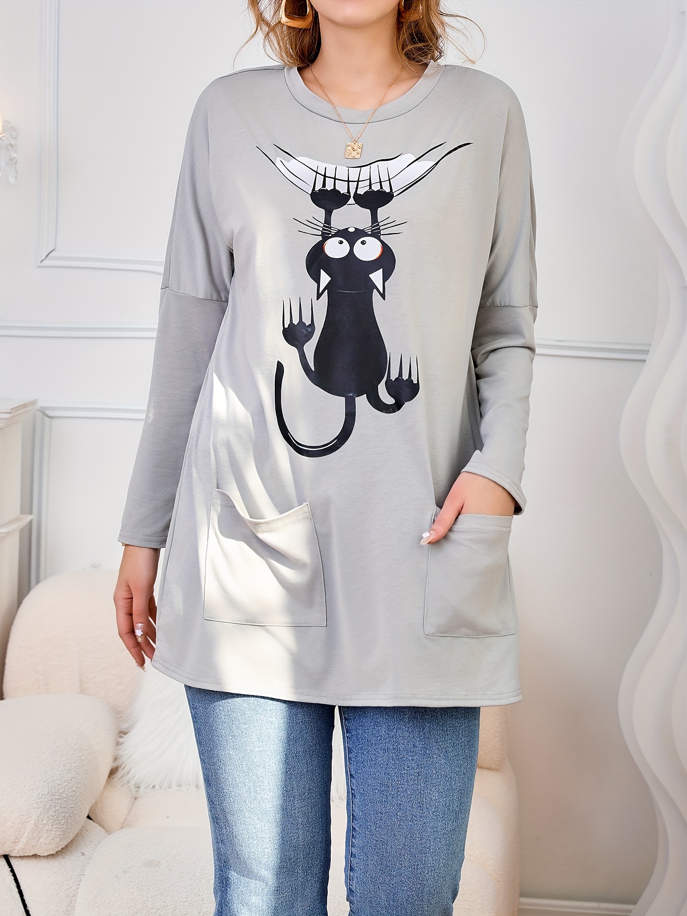 Buy Women's Quirky Cat Print Pyjamas With Pocket