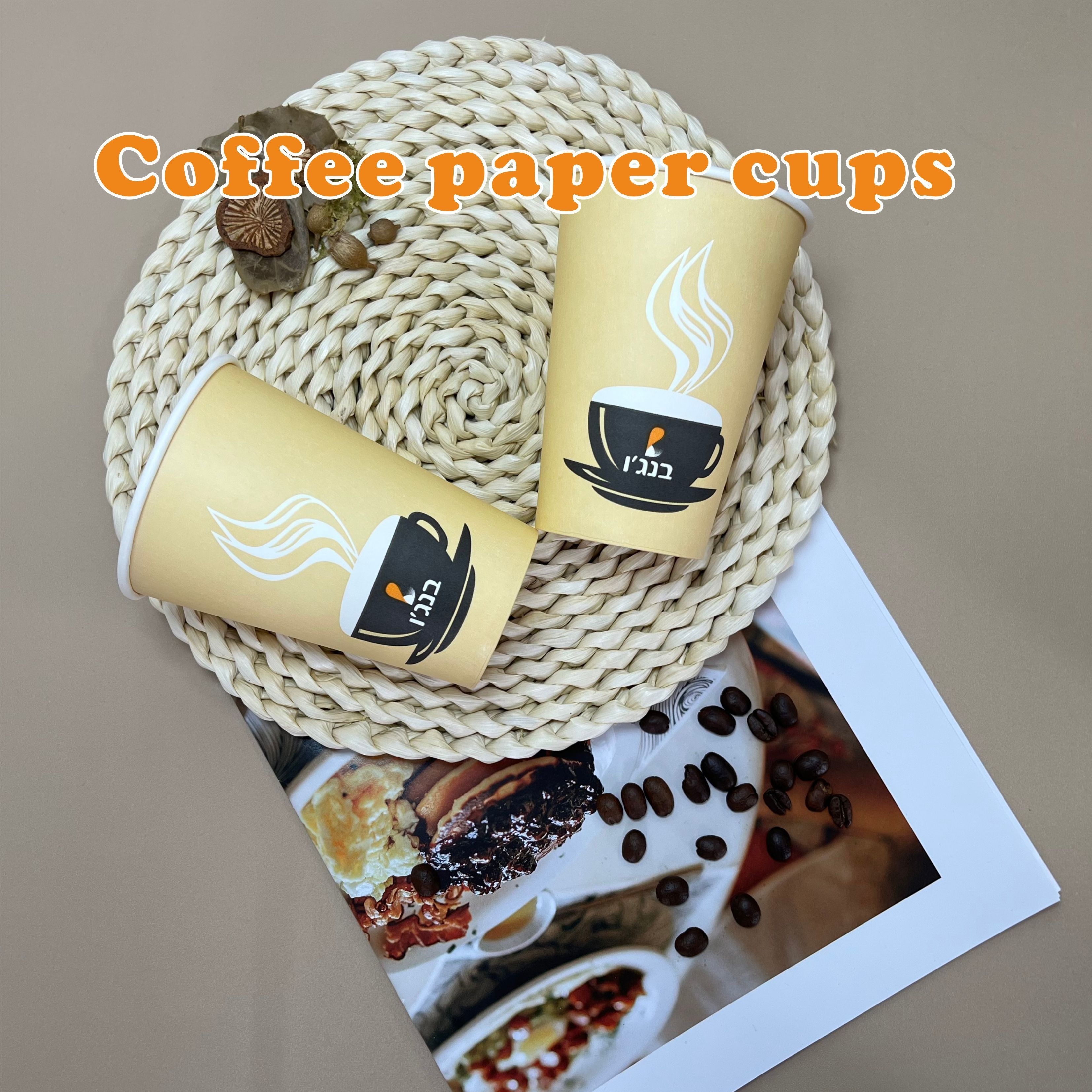 10/50 Thickened Disposable Paper Cups, Coffee Trial Cups, Household And  Commercial Anti Scald Drinking Cups, Tea Cups, Coffee Cups, Beverage Trial  Cups, Food Grade - Temu